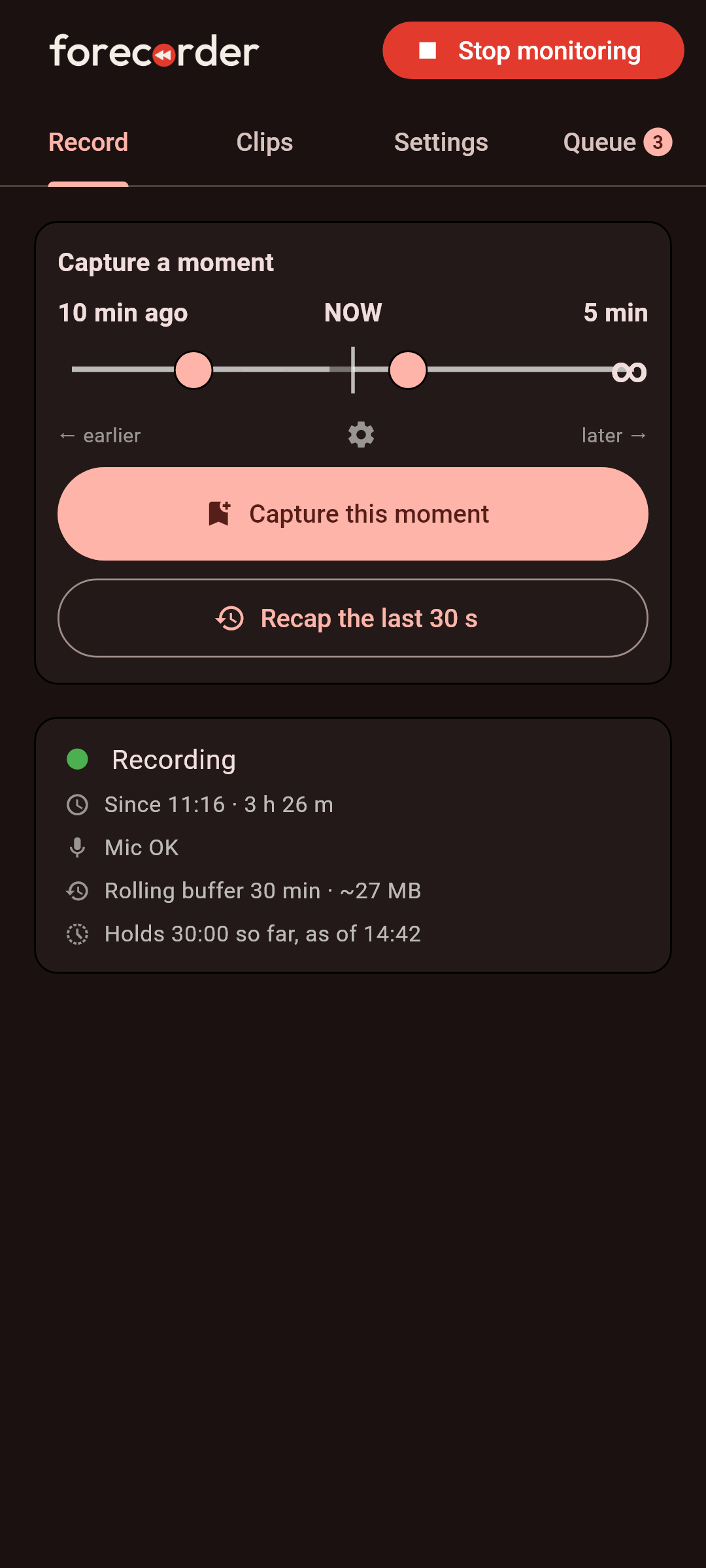 The Record tab: capture from 10 minutes ago to 5 minutes from now